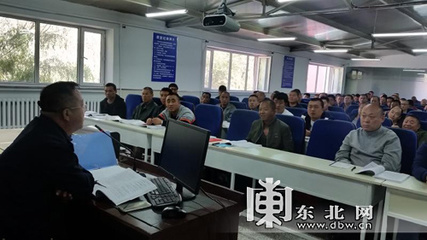 多項舉措提升百姓乘車體驗 哈爾濱市公交駕駛員培訓升級