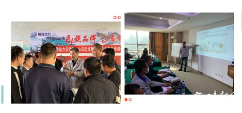 致敬奔跑的追夢人,這些細節不容錯過