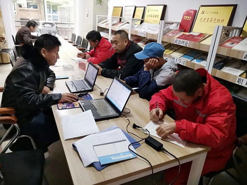 把好安全關 過好 牛氣年