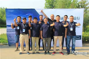 高效駕駛愛心傳遞 曼恩公益節油大賽區域預選賽圓滿收官