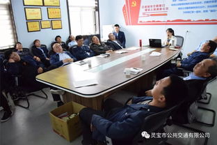 公交駕駛員在培訓(xùn)會(huì)議上竟然 睡著了