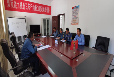 原州執法大隊召開第二季度駕駛員安全培訓會議