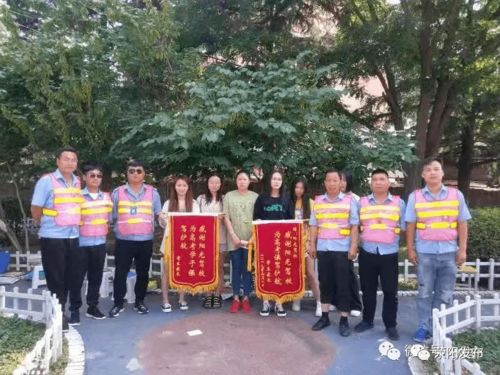 滎陽市陽光機動車駕駛員培訓學校