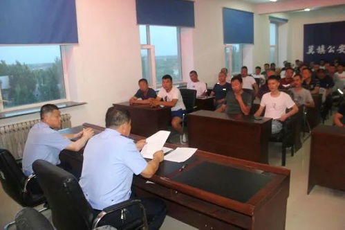 莫旗公安局組織召開公交車駕駛員安全教育培訓會