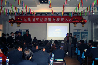 宇通"價值連城"帶來節油新體驗