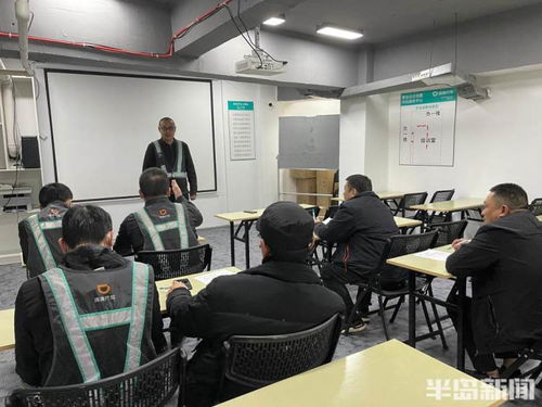 半島聚焦丨醉駕入刑帶火代駕,青島訂單七年漲百倍 有人靠此月入過萬買房安家