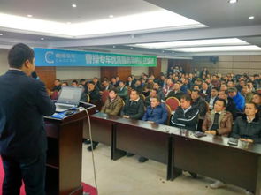 曹操專車 司機認證培訓再增加一期 速報名