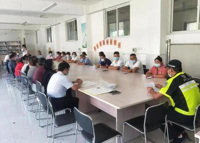 大檢查!事關開學,安丘開始行動.