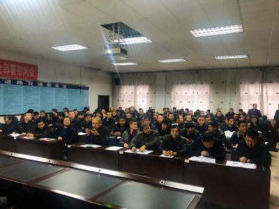 呂梁市交警支隊開展駕駛員交通安全培訓