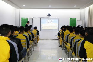 王牌二手車評估師曾亞平帶來王牌課