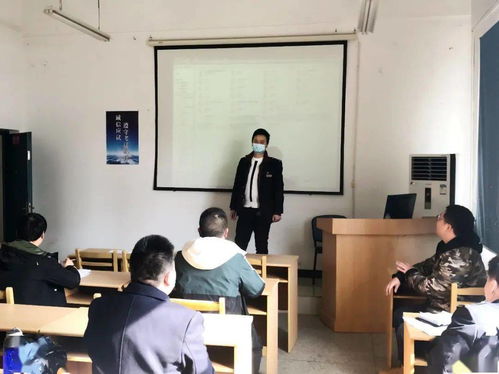 新聘指導司機崗前培訓班順利結業