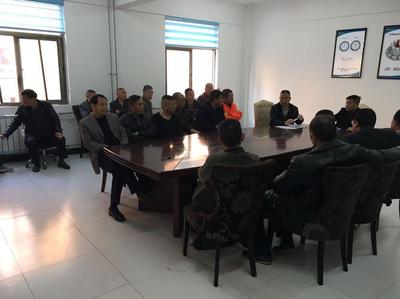 11月駕駛員開會照片