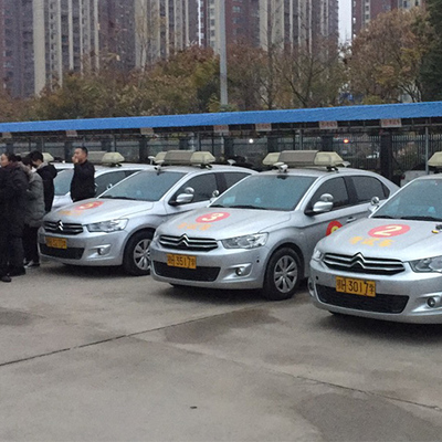 鐘祥市華中機動車駕駛員培訓學校