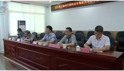 連平開展機動車駕駛員培訓市場專項整治行動,暫扣違規車輛7臺