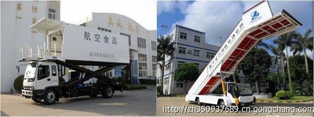 機(jī)場培訓(xùn)系統(tǒng)|機(jī)場駕駛培訓(xùn)|機(jī)場車輛培訓(xùn)|機(jī)場駕駛安全培訓(xùn)_世界工廠網(wǎng)