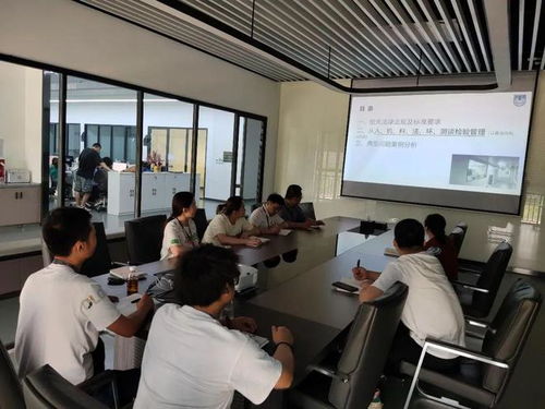 云培訓(xùn)助力食品生產(chǎn)企業(yè)檢驗(yàn)?zāi)芰μ嵘? class=