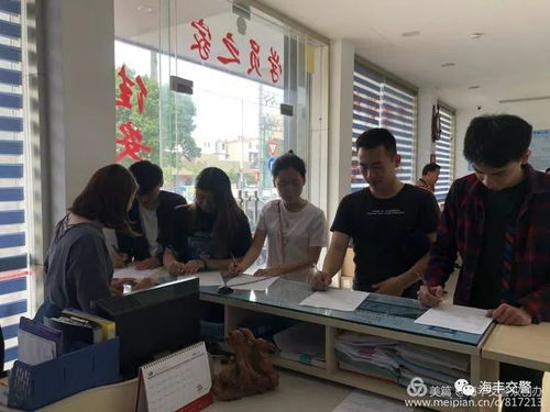 海豐交警詳細(xì)告訴你如何考取摩托車駕照