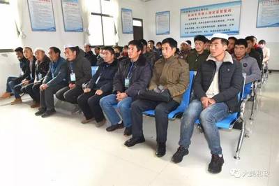 和政縣精準扶貧汽車駕駛員培訓班開班