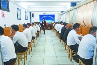 在武漢做網約車司機,要知道黃鶴樓高出江面多少米