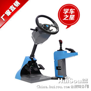 駕駛員培訓模擬器_駕駛員培訓模擬器廠家批發價格_廣州市