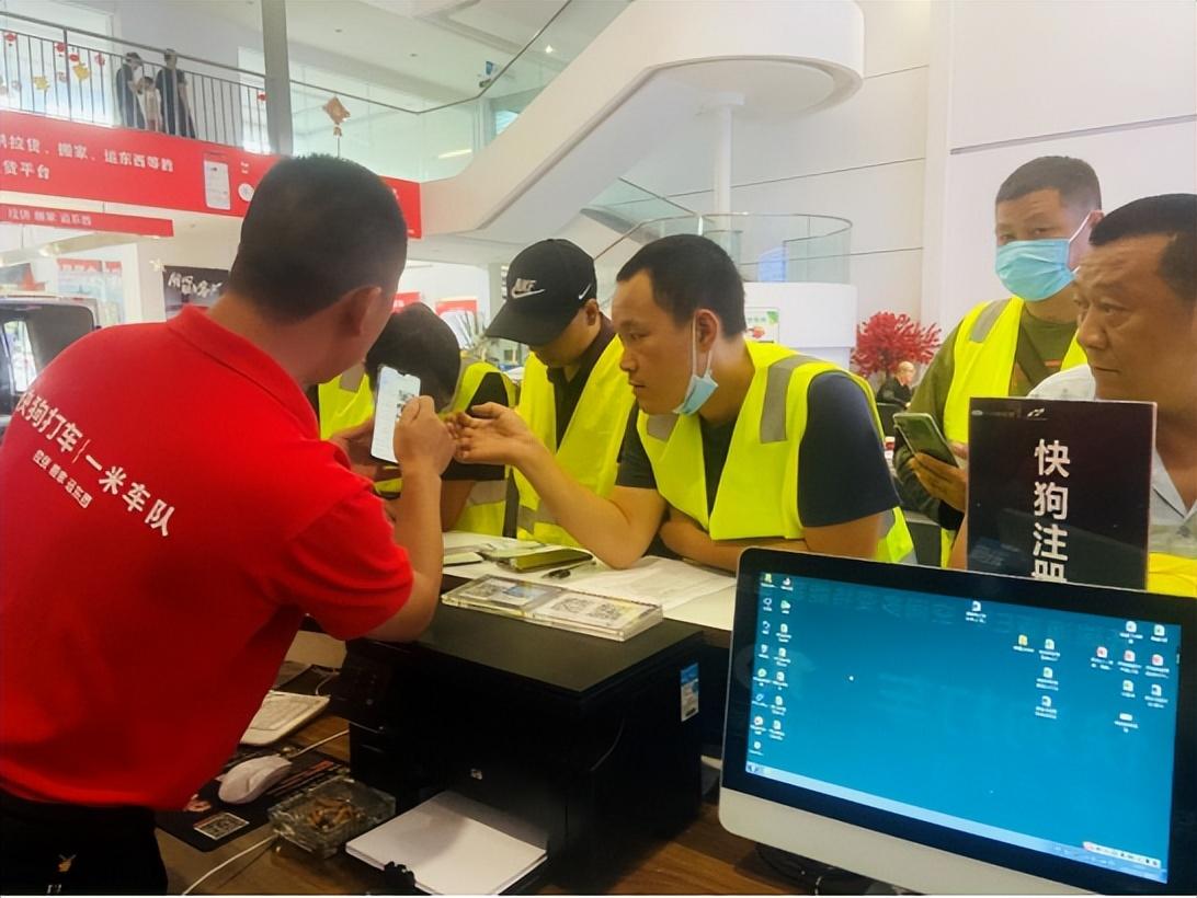 為司機小哥創富 開新工坊到底有多拼?