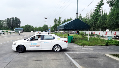 濟寧金恒駕駛員培訓