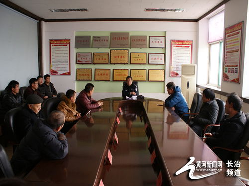 長子交警開展駕駛員培訓預熱春運交通安全宣傳