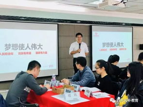 新老師變老司機,兩天培訓猛料不斷,最后竟還打起了k.o老教師的主意