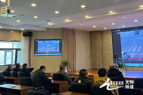 山西交控大同高速管理物業管理中心舉辦駕駛員交通安全培訓