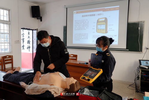 全州縣衛健局舉辦醫療機構救護車駕駛員規范化技能培訓班