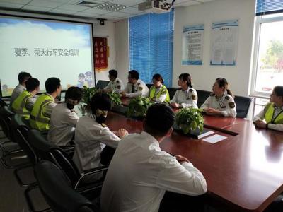 冀州西站多舉措強化行車安全管理