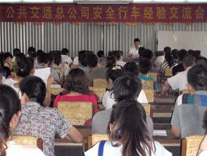 邢臺(tái)市政府信息公開平臺(tái)