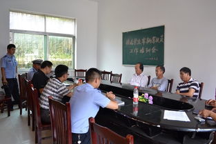 云樂中心小學(xué)召開接送學(xué)生車輛駕駛員培訓(xùn)會(huì)