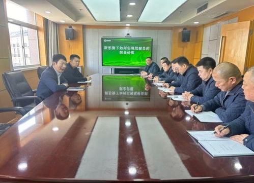 南京浦口煙草 強(qiáng)化責(zé)任落實(shí) 保障安全生產(chǎn)