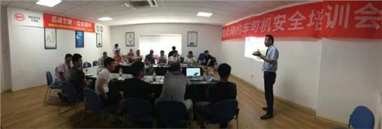 BYD與網(wǎng)約車公司強(qiáng)強(qiáng)聯(lián)合 共建綠色出行