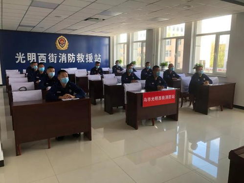 厲害了 全盟14名登高車駕駛員完成培訓(xùn),結(jié)業(yè)了