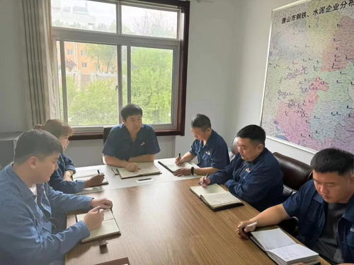 唐山三友礦山 接續奮斗 扎實推進攻堅創效