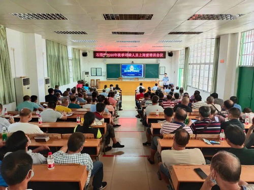 石排開展校車司機崗前培訓,擰緊校車安全 閥門