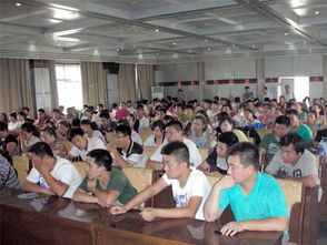 邢臺市政府信息公開平臺