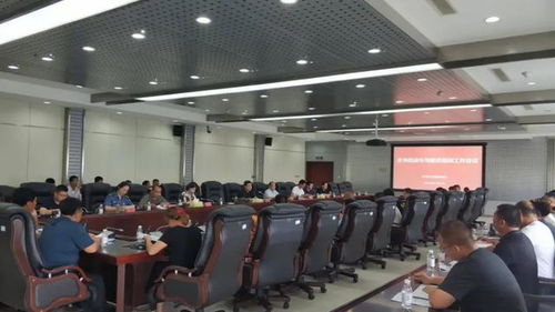 全市機動車駕駛員培訓工作會議召開