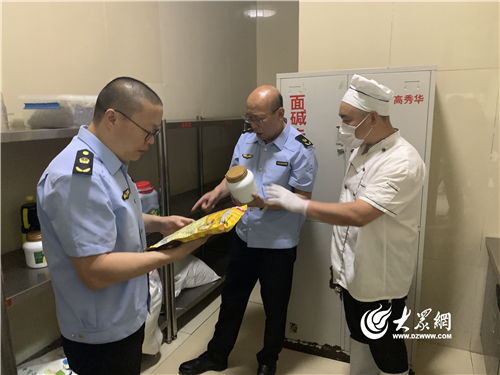 護航高考食安 龍口市全力保障高三學子飲食安全