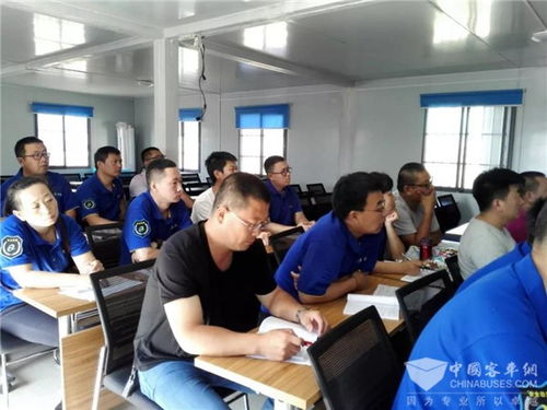 山東省 青島真情巴士開展新招駕駛員安全培訓