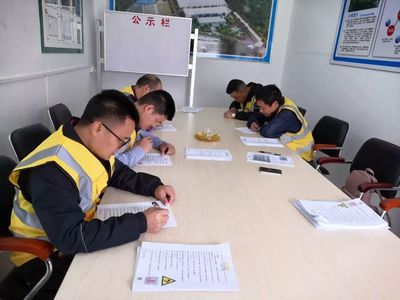 "道路千萬條,安全第一條"--駕駛員技能培訓與考核