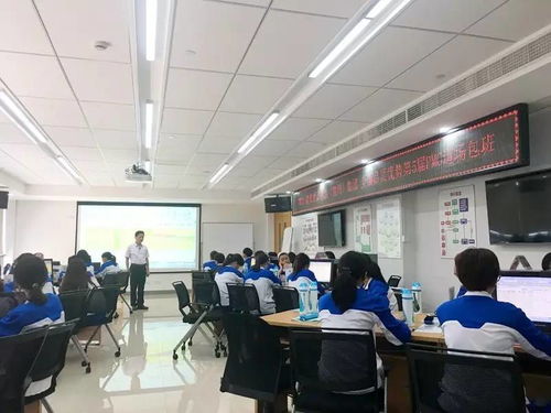 嘉美食品包裝 滁州 集團,2017繼續前行,針對pmc與采購人員培訓