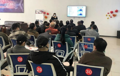 妥妥e行 成都網約車司機師傅培訓專題