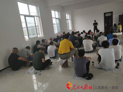 渭南市臨渭區環衛局開展 作業規范,科學作業 培訓