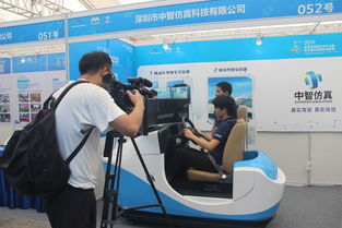雙創周來了 中智仿真現身華強北展創新成果