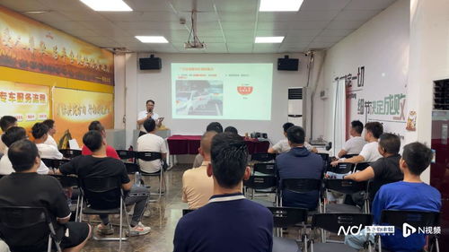 調配300輛網約車,滴滴出行再次為廣交會護航