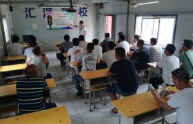 匯源駕校 匯源駕校怎么樣 匯源駕校電話 匯源駕校地址 邢臺(tái)駕考寶典