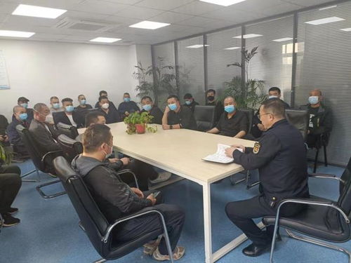 安全 航天城管召開(kāi)環(huán)衛(wèi)駕駛員廉政教育及安全教育培訓(xùn)會(huì)